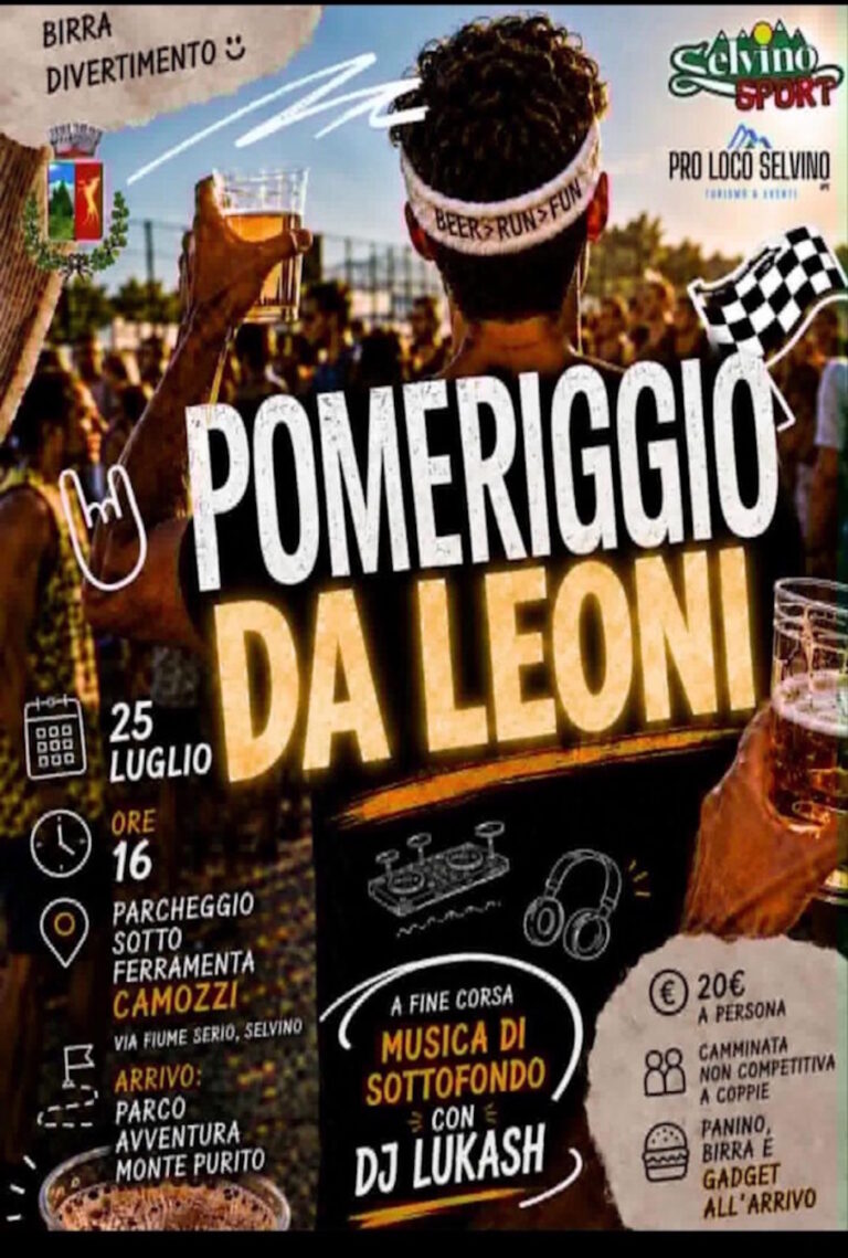 Un Pomeriggio da Leoni